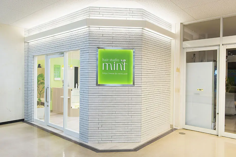mint