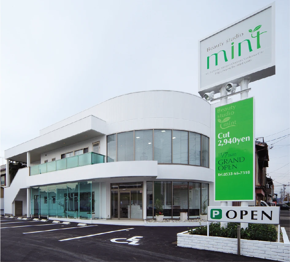 ミント 豊川店
